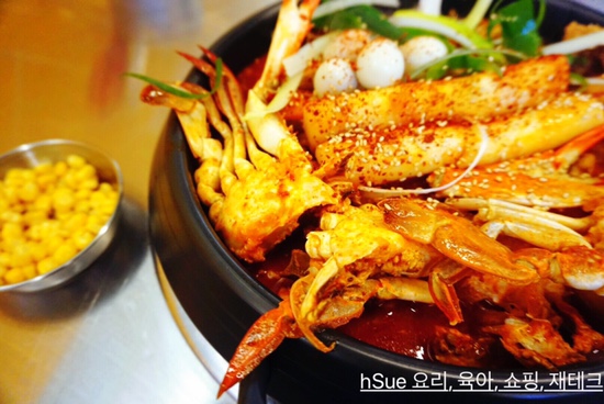  [엄지척닭도리] 해운대 좌동 맛집, 꽃게 넣은 해운대 닭도리탕 추천