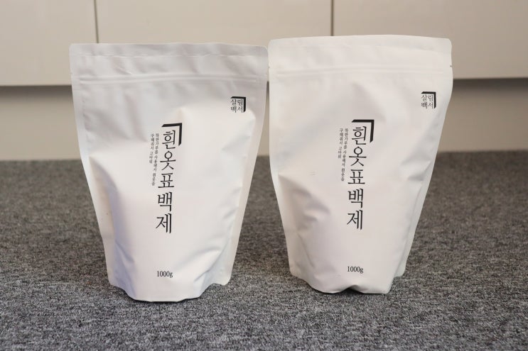  살림백서 흰옷 산소계 표백제 땀얼룩제거 완전 쉬워졌어