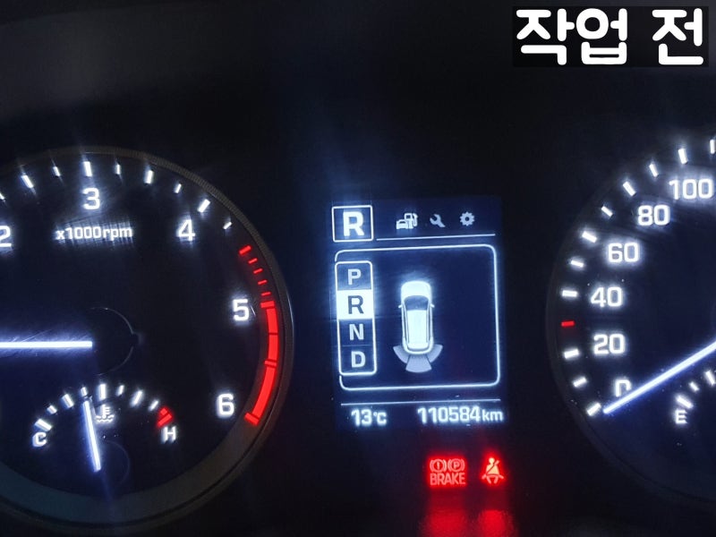 대전 서구 / 순정옵션(레트로핏) / 현대 / 투싼