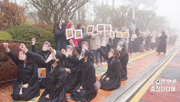  [충청미디어] 청주 내곡초 학부모 "위험 노출 모듈러 교실 설치 중단하라"