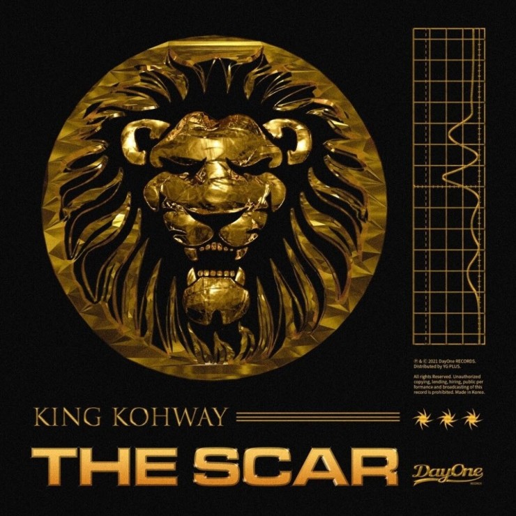 Kohway - Crown On My Head [노래가사, 듣기, Audio]