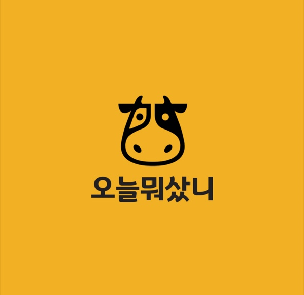  [앱테크] 오늘 뭐 샀니 - 바코드 스캔 현금 적립
