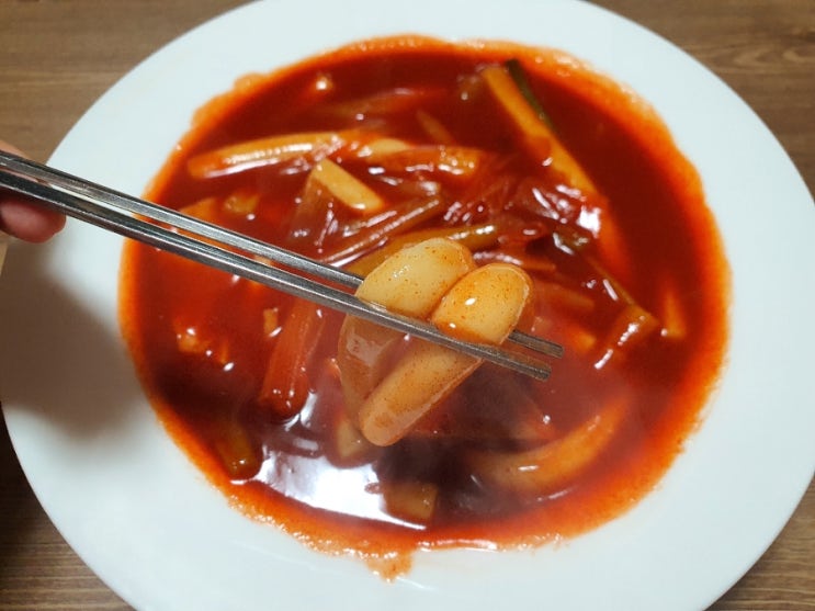 떡볶이 밀키트, 간단하지만 맛있다 마녀떡볶이