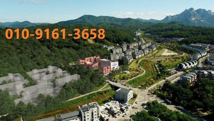  삼송 우미 라피아노 상업시설 피스카 바이 라피아노 분양
