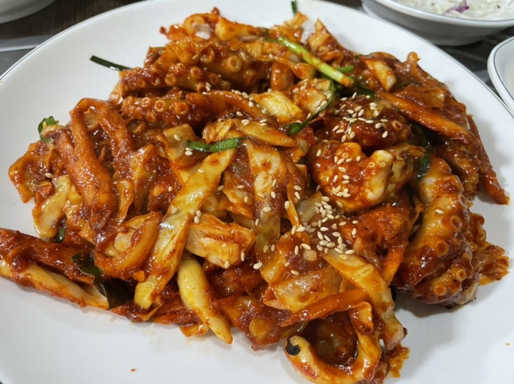  과천맛집/팔팔낙지/낙지볶음/스타벅스 핑크 캐모마일 릴렉서/짱맛/내돈내산