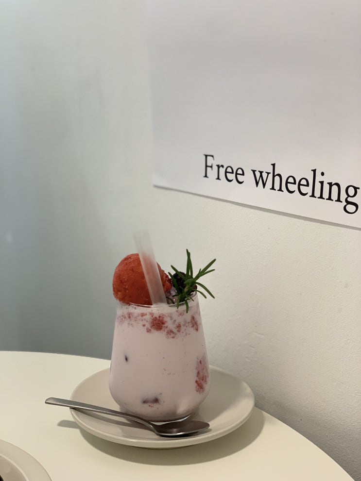  #37 11월 1-2주 / 직장인의 소소한 일상 blog 