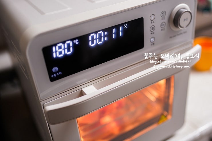 422 요리는장비빨) 에어프라이어 13L/AF13L 사용후기+통돌이 추가구입