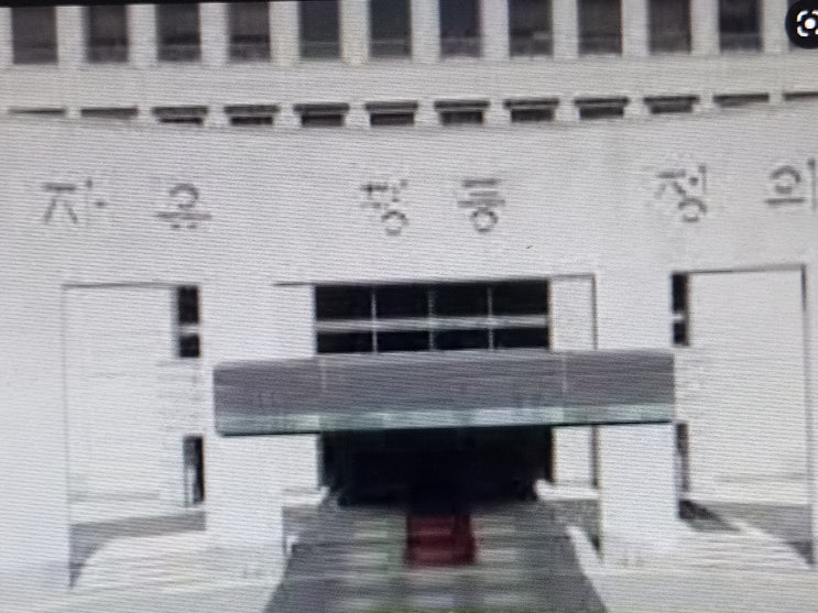  해외거주자 이혼하는 방법, 홍콩에서 한국법원 이혼소장송달 받지 못해 패소, 추완항소 가능 판례 재외국민이혼변호사