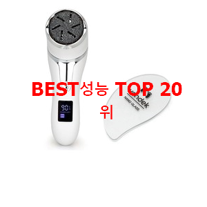  2021년 11월 16일 오전 7시 28분에 저장한 글입니다.