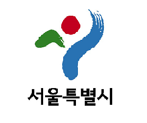 서울 폐업 소상공인 재기 지원 최대 200만원 지급