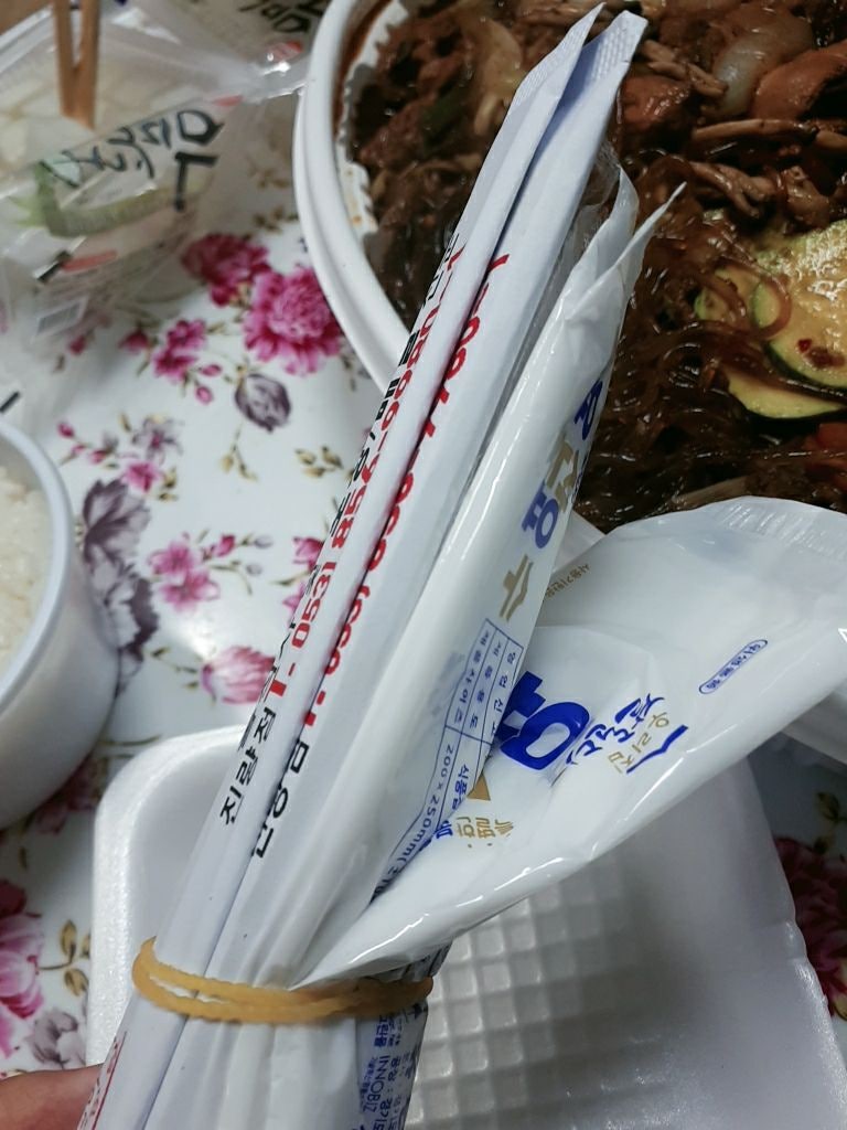 미리내아빠찜닭 진량점 사진 6
