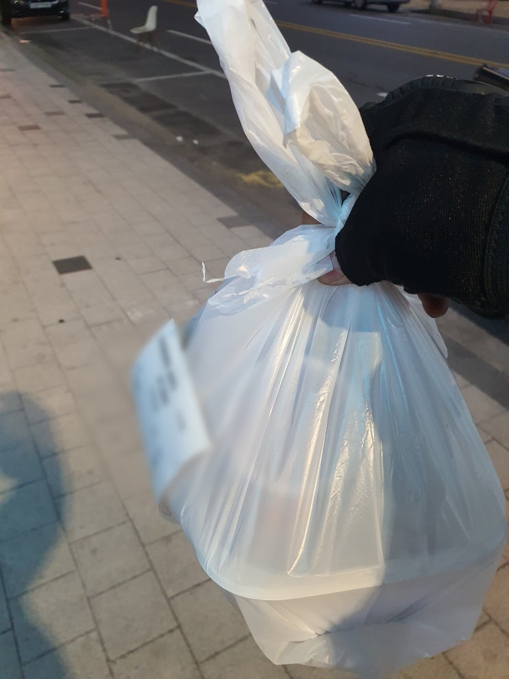  배달알바  시작 - 쿠팡이츠
