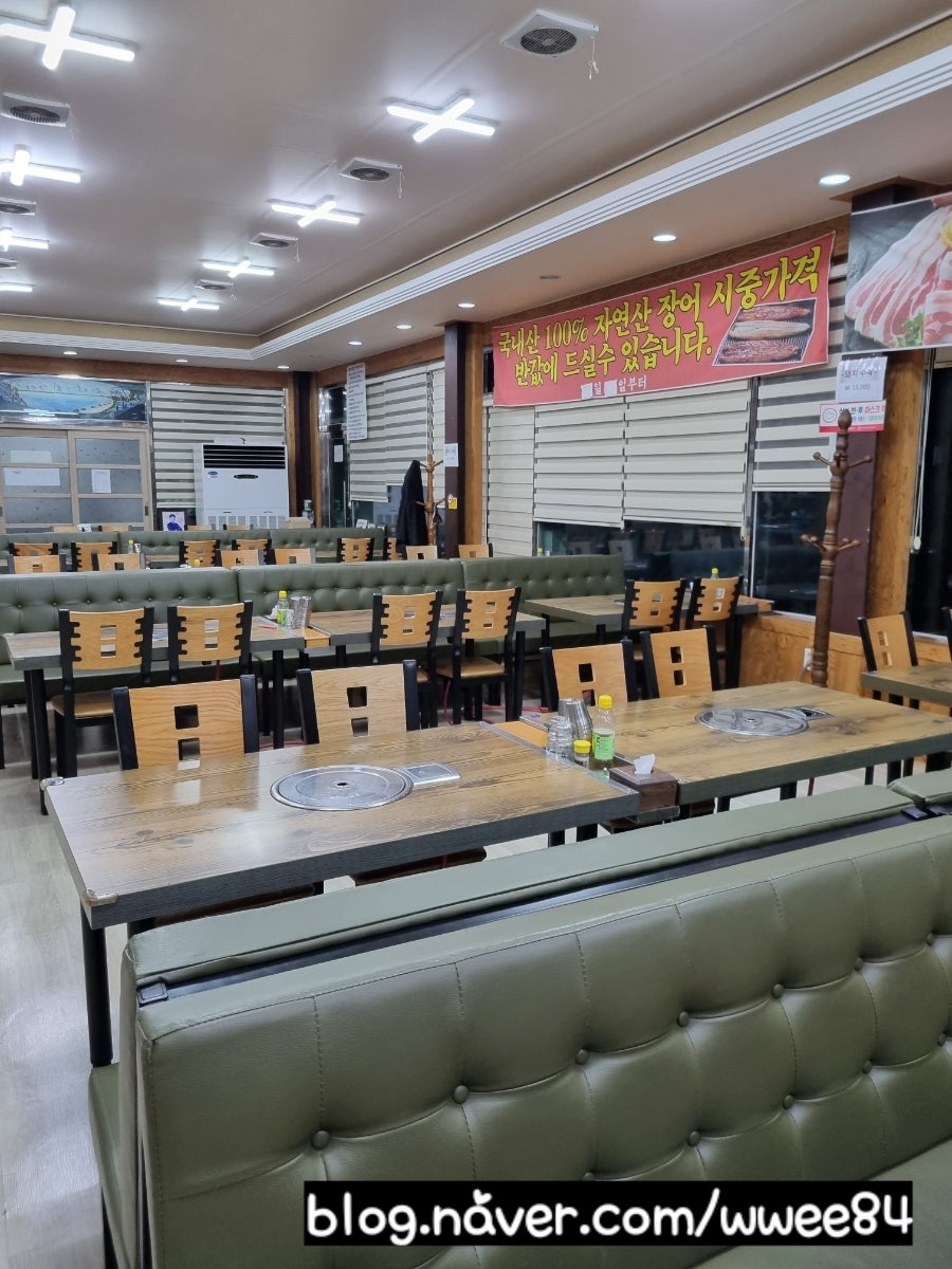 유천냉면 김천점 사진 2