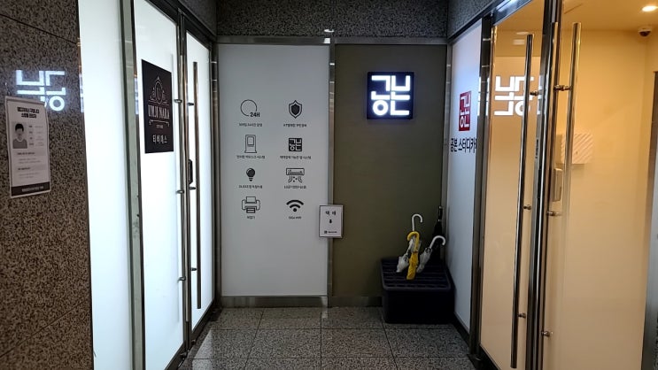  논공 스터디카페   집중해서 일하기 좋아요!!(공본 스터디카페 테크노폴리스센터)