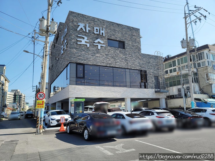  내돈내산) 제주공항 근처 고기국수로 유명한 자매국수