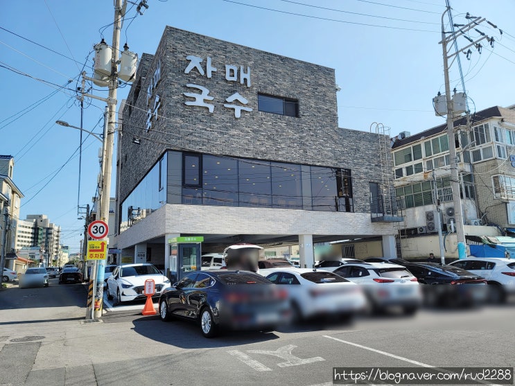 내돈내산) 제주공항 근처 고기국수로 유명한 자매국수