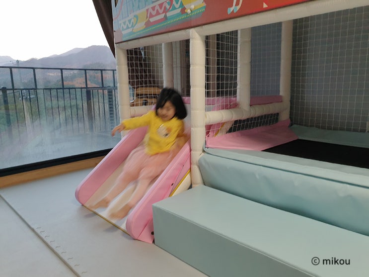  가평키즈풀빌라 즐거운 아이스타