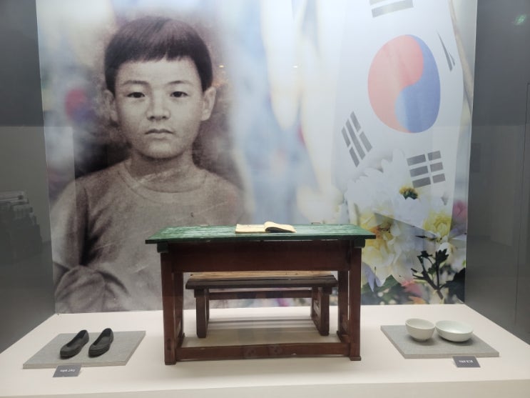 강원도평창 여행코스 이승복 기념관