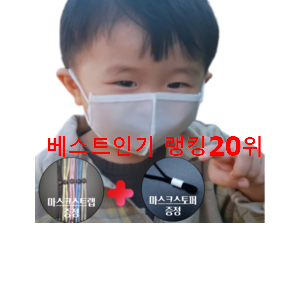  2021년 11월 16일 오전 3시 51분에 저장한 글입니다.