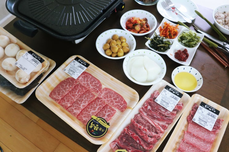  울산 천곡 맛집 도드람마을 소고기 파티했어요