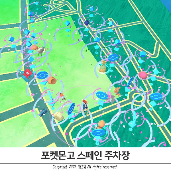 포켓몬고 스페인 주차장 좌표 알려드려요 포켓몬고 스페인 주차장 좌표 알려드려요