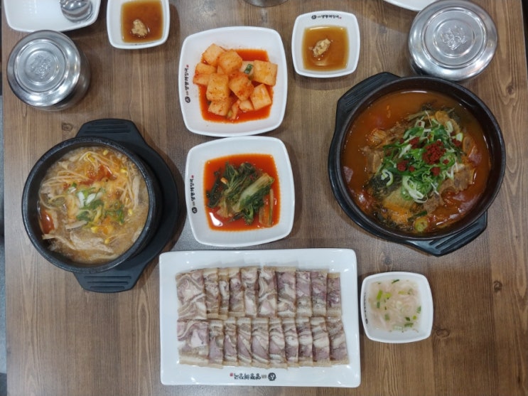 일산백석맛집 일산해장국 일품양평해장국