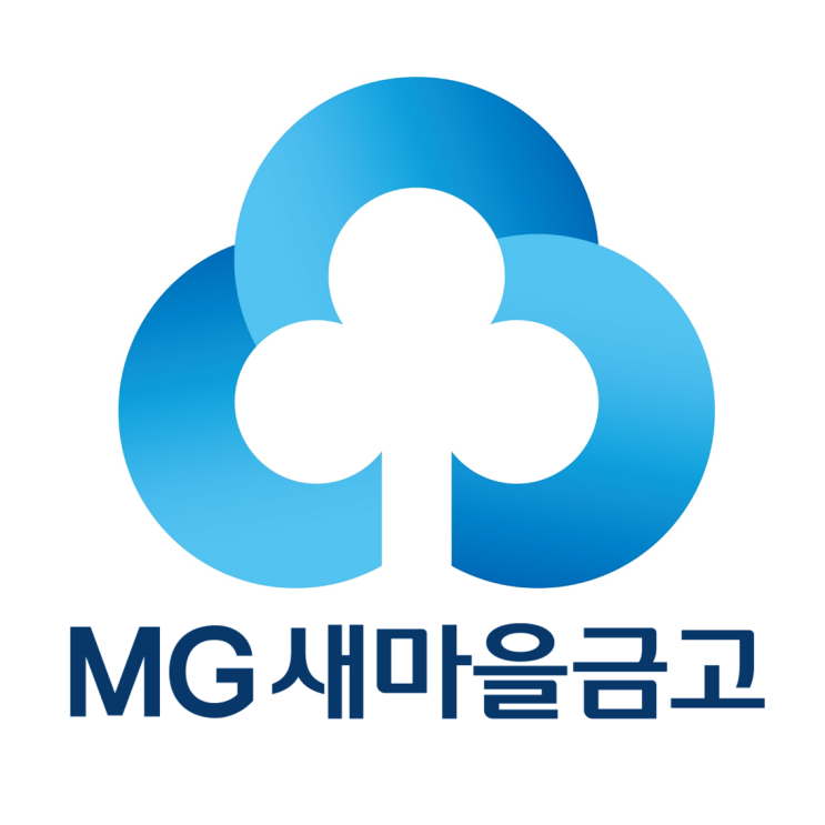 새마을금고 면접학원 / 12시간 면접완성 그룹반 새마을금고 면접학원 / 12시간 면접완성 그룹반