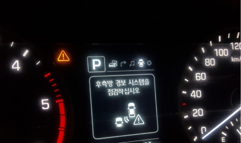 대전 서구 / 순정옵션(레트로핏) / 현대 / 투싼