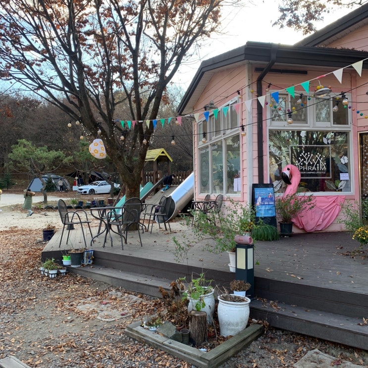  [경기도 연천] 에브라임 키즈 캠핑장/ 2박3일 /가족캠핑다녀옴