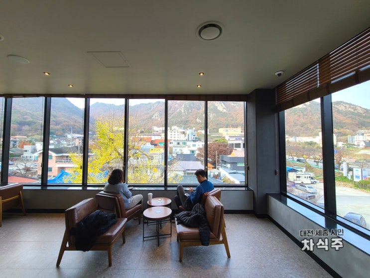  공주 동학사 카페 스타벅스 들렸던 후기