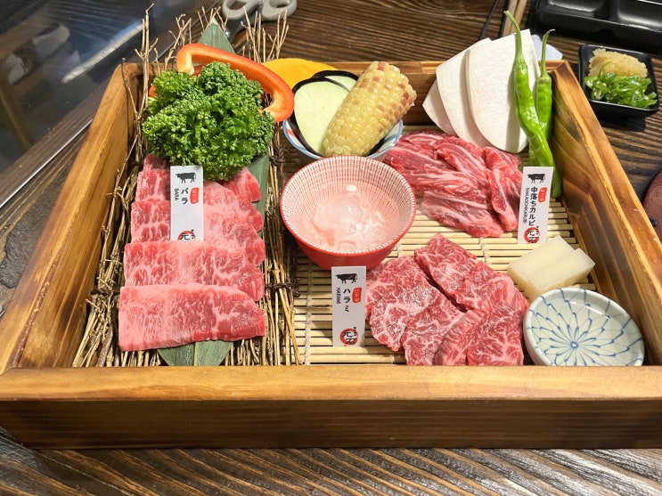  광주맛집, 소고기 와규 첨단맛집 모토이시 첨단점