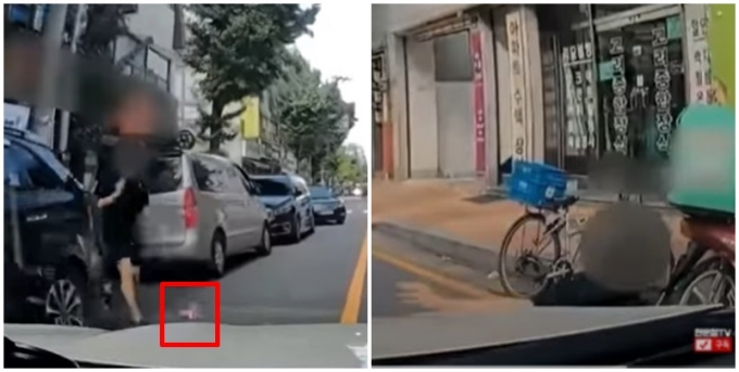 공 잡으려 뛰어든 학생과 '쿵'… "무과실 주장했다가 즉결심판 갔습니다" 공 잡으려 뛰어든 학생과 '쿵'… "무과실 주장했다가 즉결심판 갔습니다"