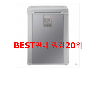  2021년 11월 16일 오전 7시 4분에 저장한 글입니다.
