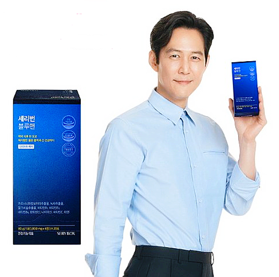  이정재 세리박스 세리번 블루맨/남성 다이어트 보조제