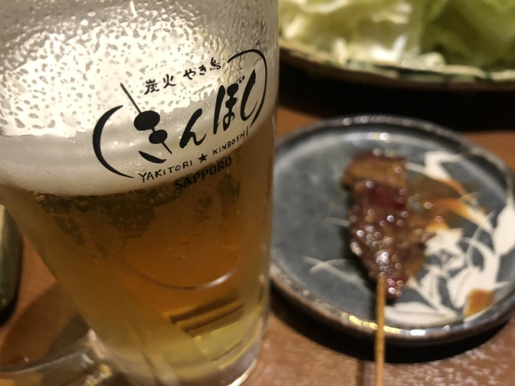  나고야에서 제대로 즐긴 맛집 투어 식도락 여행
