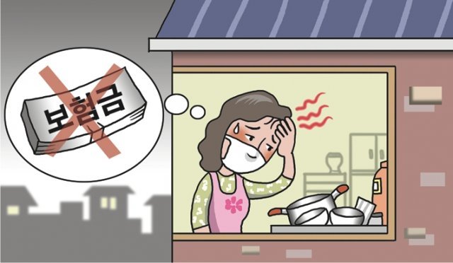 재택치료 확진자는 못받는 ‘입원 보험금’ 재택치료 확진자는 못받는 ‘입원 보험금’