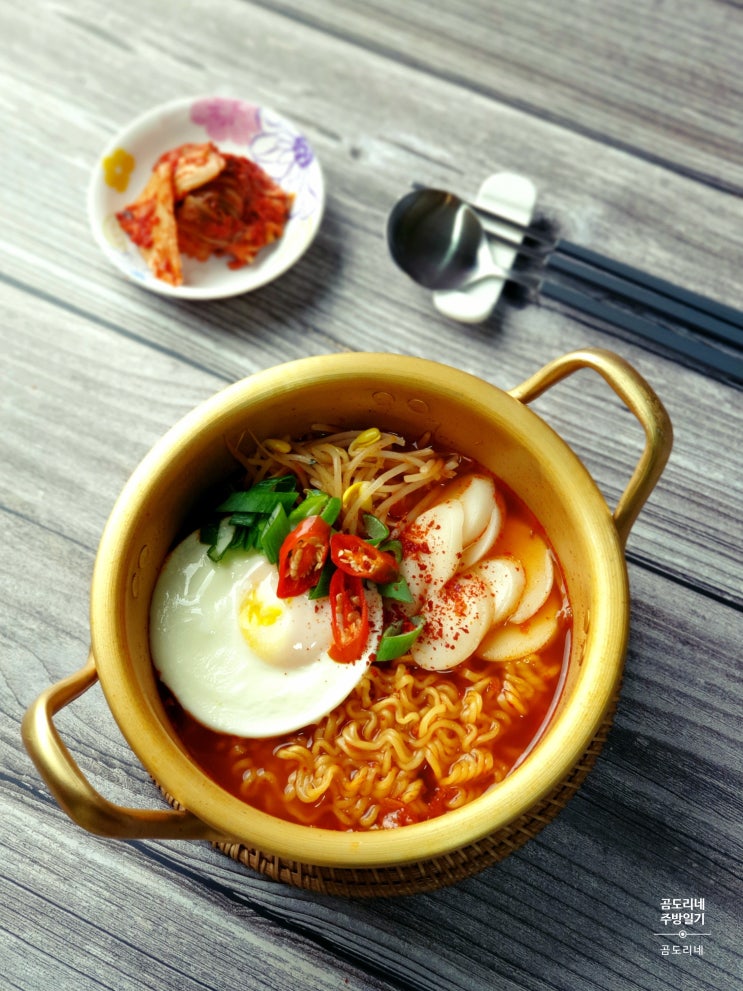  오늘밤야식 틈새라면 콩나물과 계란넣어 얼큰한 국물라면