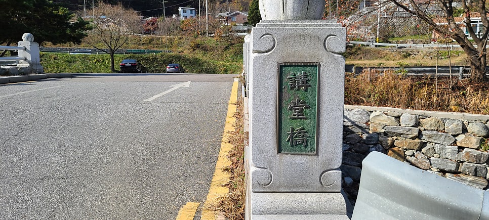장구목산 사진 4