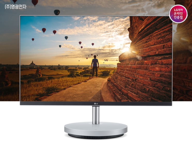  LG 일체체형PC 27인치 사무용컴퓨터 27V70N-GR36K 올인원 PC