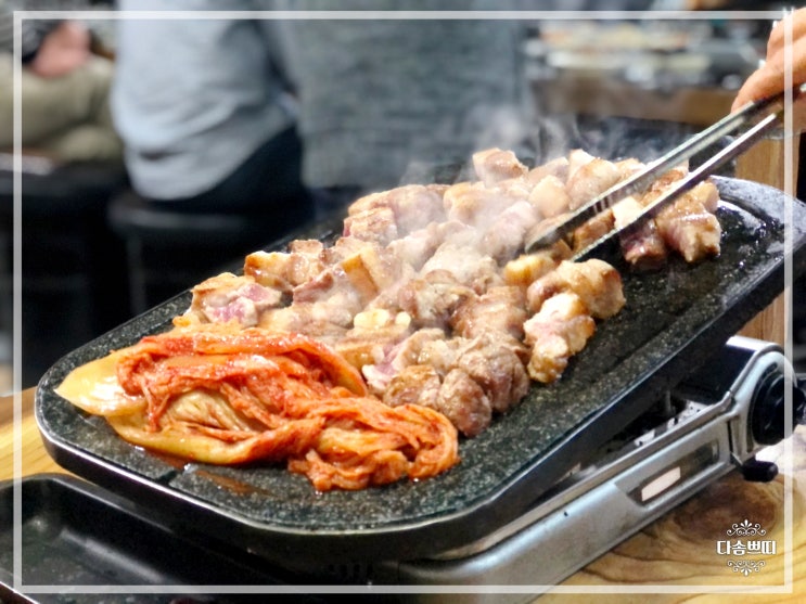  안산와동맛집 그래도돌판구이생삼겹살 담백하게 맛있어요
