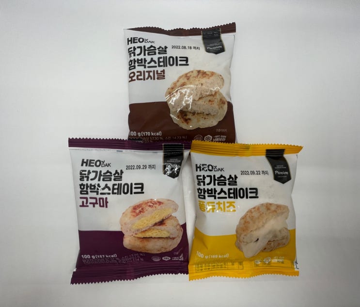  운동용 닭가슴살 함박스테이크 맛있네요