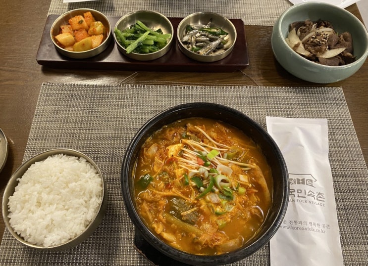 인사동 한정식맛집 장터주점 한국민속촌 인사동점에서 장터국밥