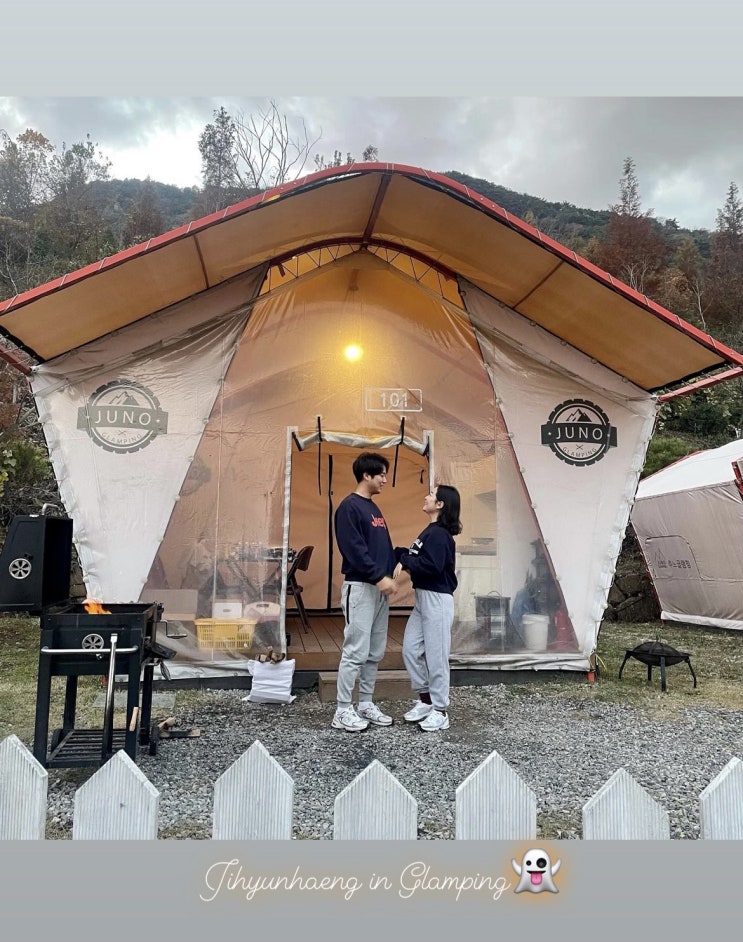  [완주 비봉면] 경치와 불멍에 힐링이 되였던 주노글램핑