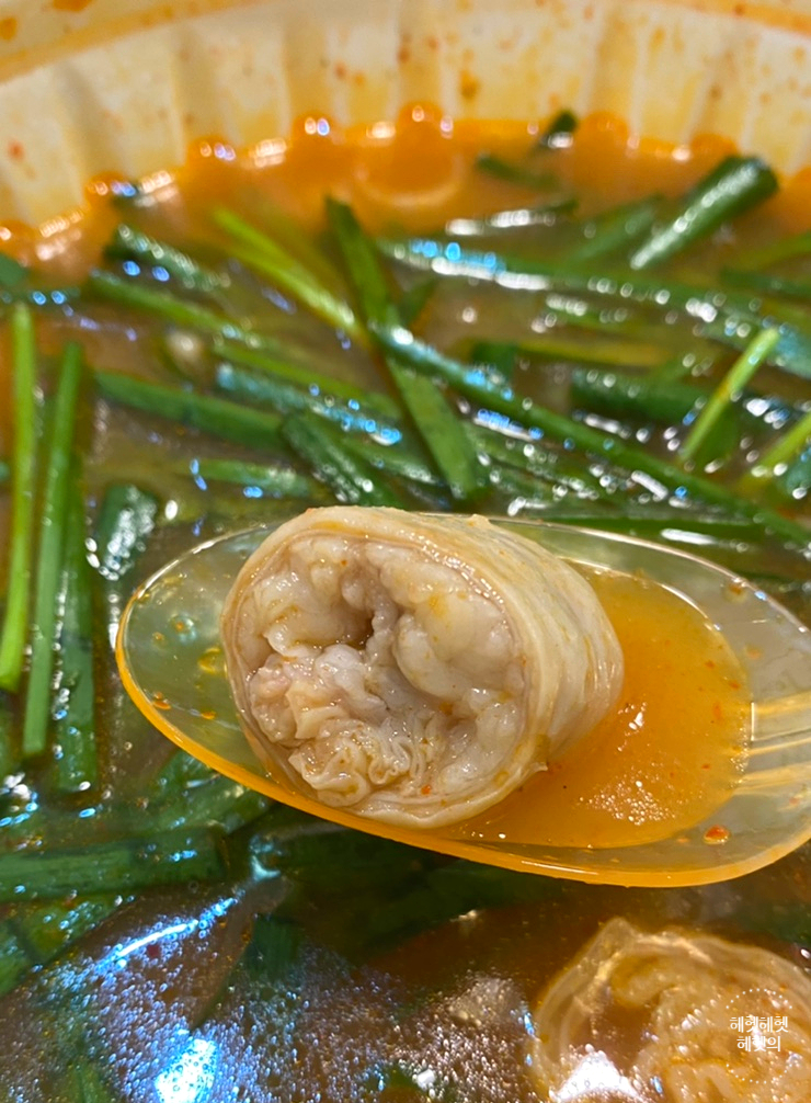  전주 신시가지 홍주부 순대국밥에 막창국밥 먹어봄