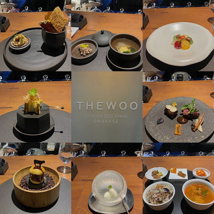  대구 한우오마카세 더우 메리어트호텔점 더우 THEWOO