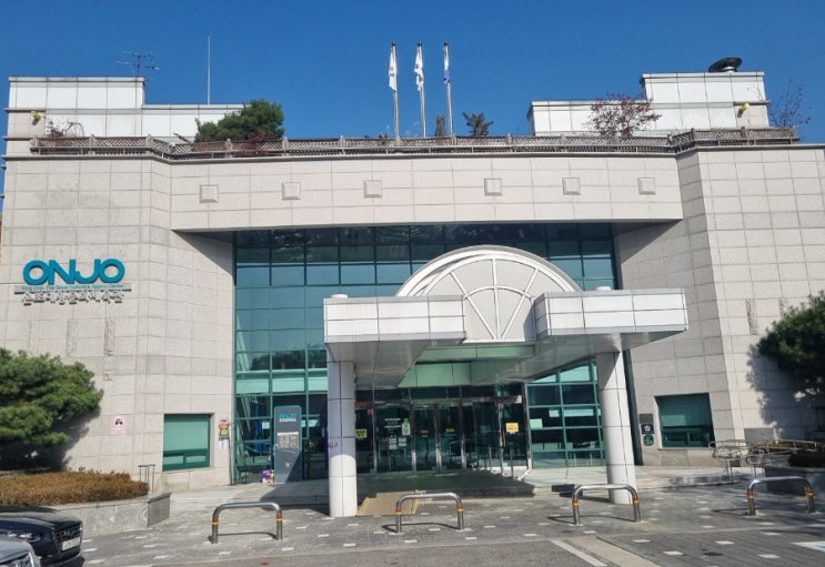 강동구 선별진료소/온조대왕 선별진료소 코로나검사,코로나 검사결과 통보시간 강동구 선별진료소/온조대왕 선별진료소 코로나검사,코로나 검사결과 통보시간