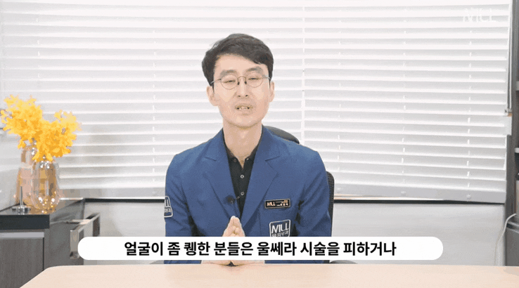  서면써마지? 부산을 넘어 서울에서까지 찾는 이유?