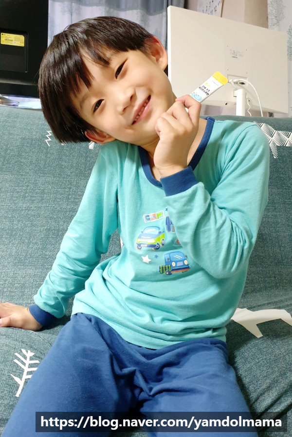  어린이종합비타민 단븨키즈비타민아연으로 아이건강챙기기