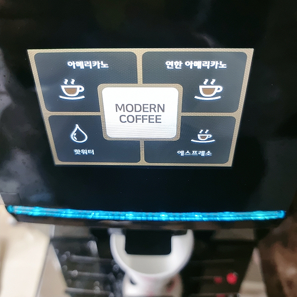  커피머신렌탈, 에스프레소커피머신으로 아침마다 커피한잔하며 출근하자