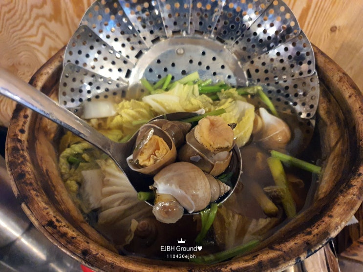  파주 골뱅이탕 맛집 호성이골뱅이 파주금촌점